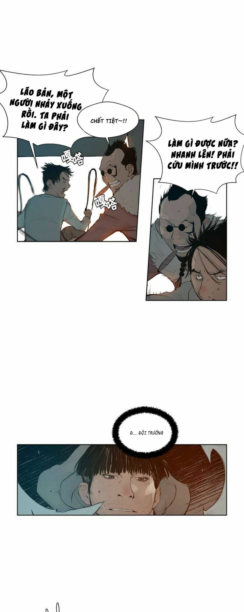 Vinh Quang Kiếm: Chapter 10