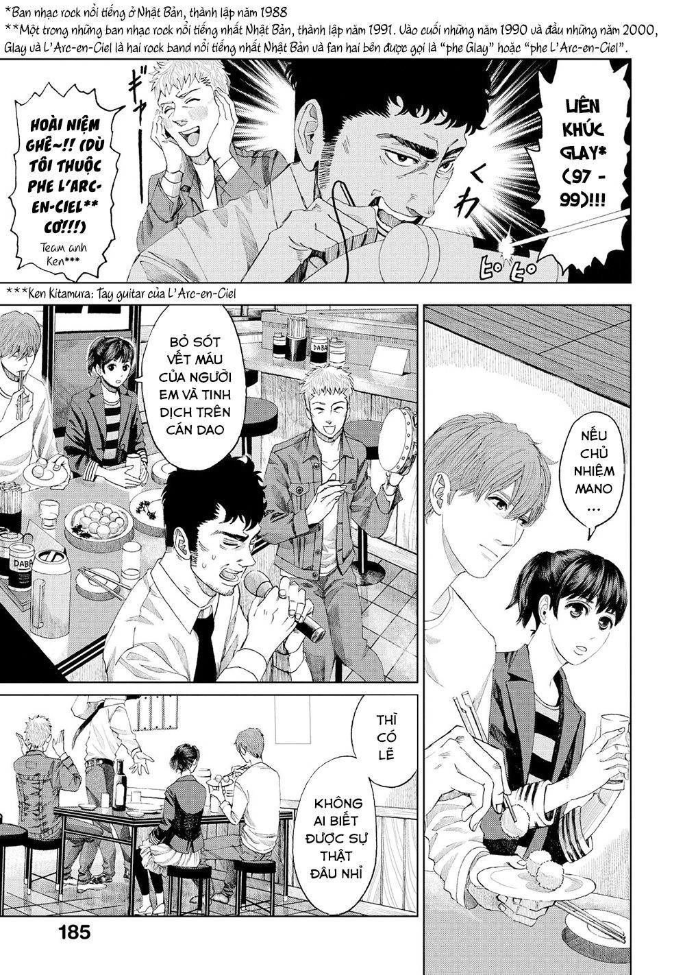 Trace: Hồi Tưởng Của Nhà Nghiên Cứu Pháp Y: Chapter 4