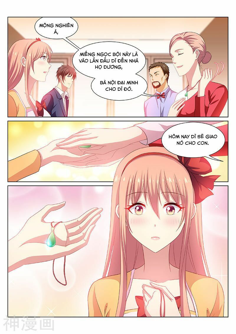 Ngận Thuần Ngận Ái Muội: Chapter 197