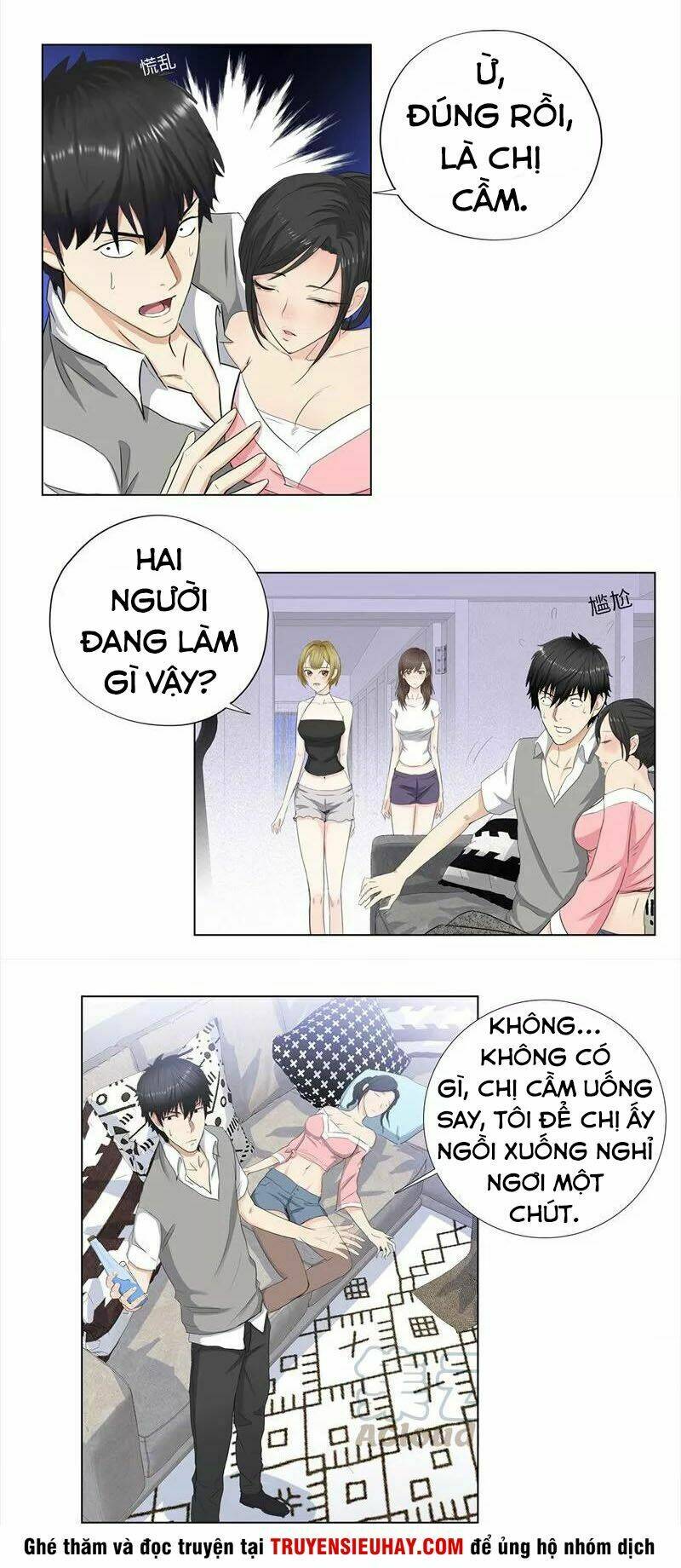 Học Viện Cao Thủ: Chapter 68