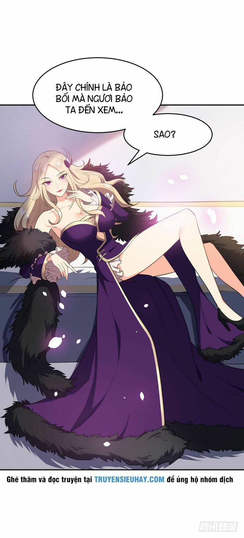 Yêu Giả Vi Vương: Chapter 3