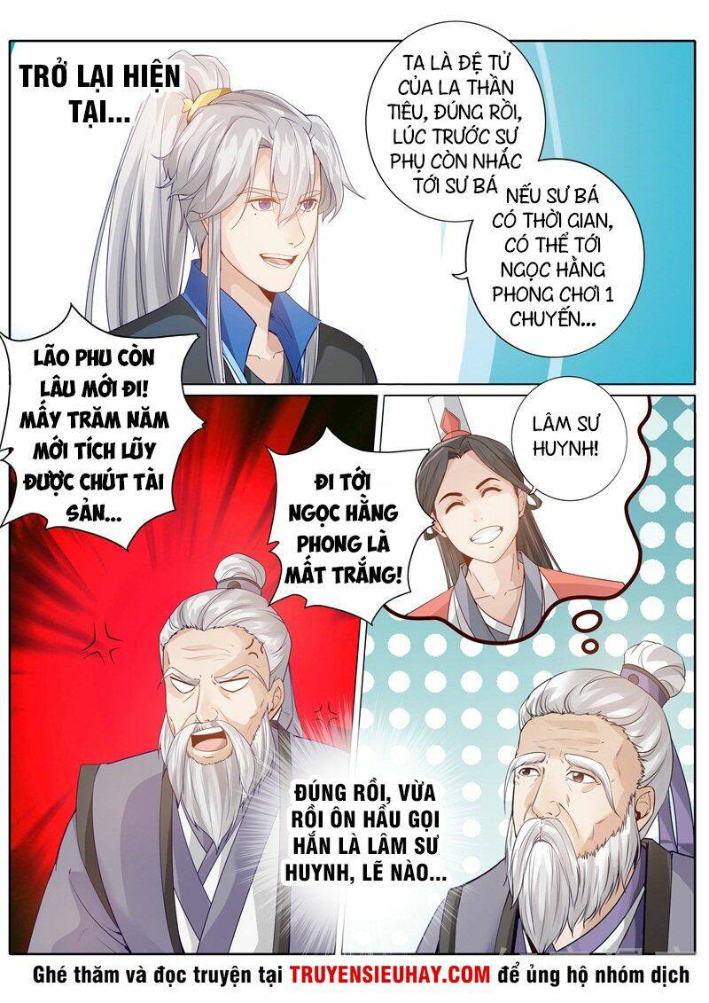 Chư Thiên Ký: Chapter 249