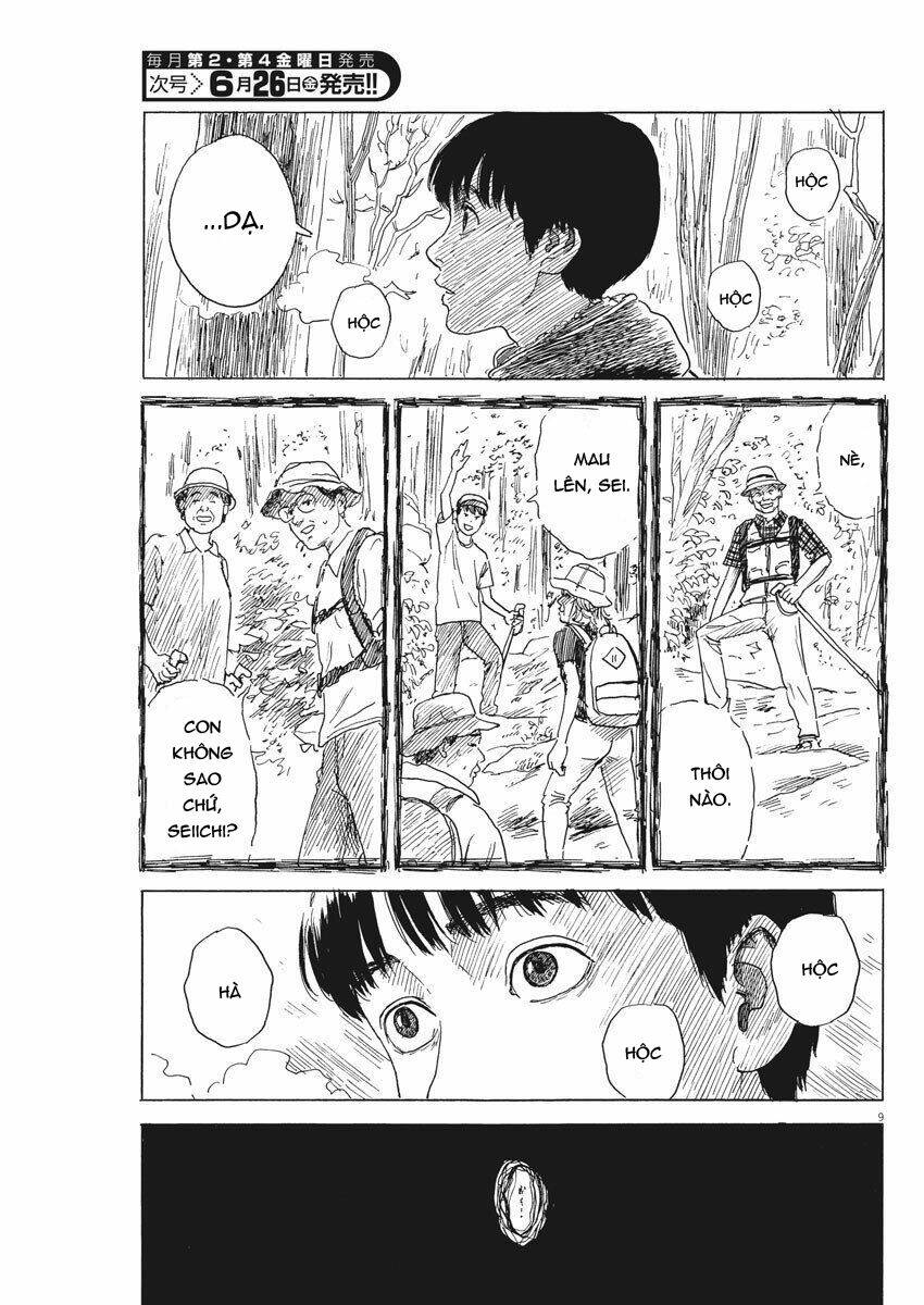 Chi No Wadachi: Chapter 76