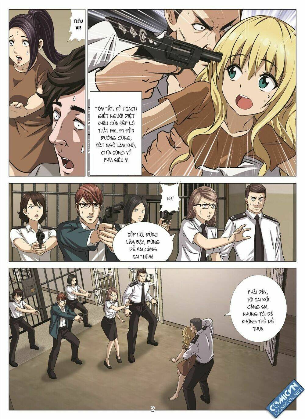 Bloody Girl: Chapter 21.6
