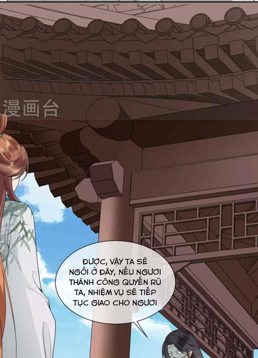 Tướng Quân, Bổn Phi Không Nhận Sủng: Chapter 40