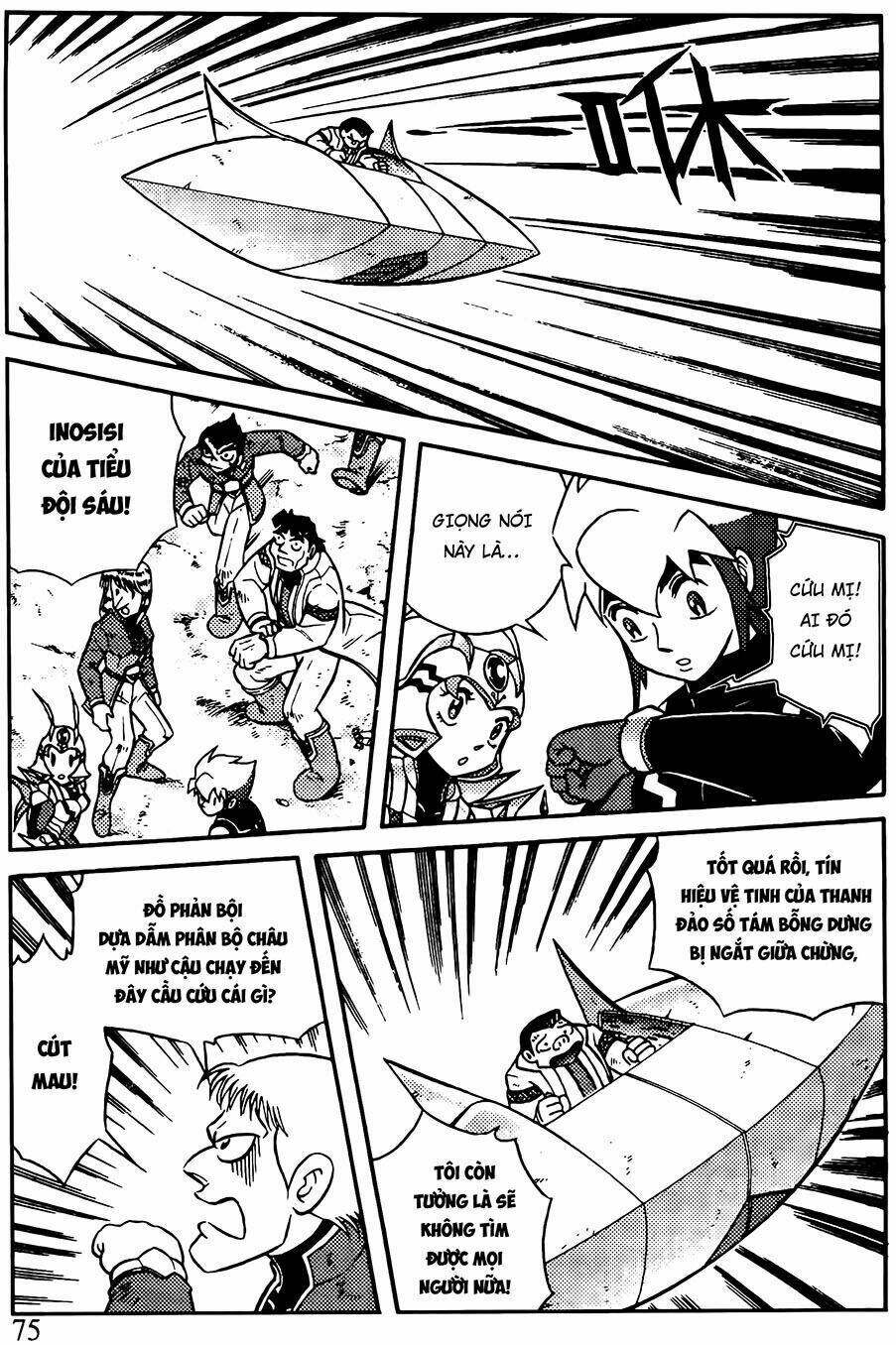 Hiệp Sĩ Giấy G: Chapter 78.2