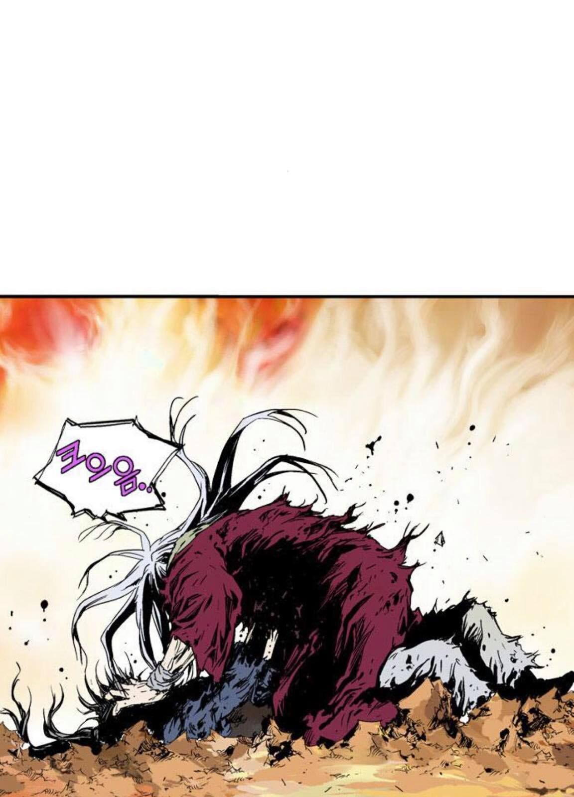 Cao Thủ 2: Chapter 130