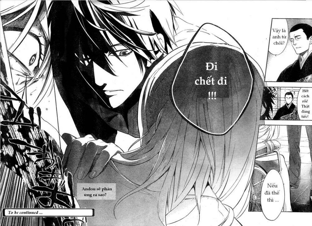 Shinrei Tantei Yakumo: Chapter 9