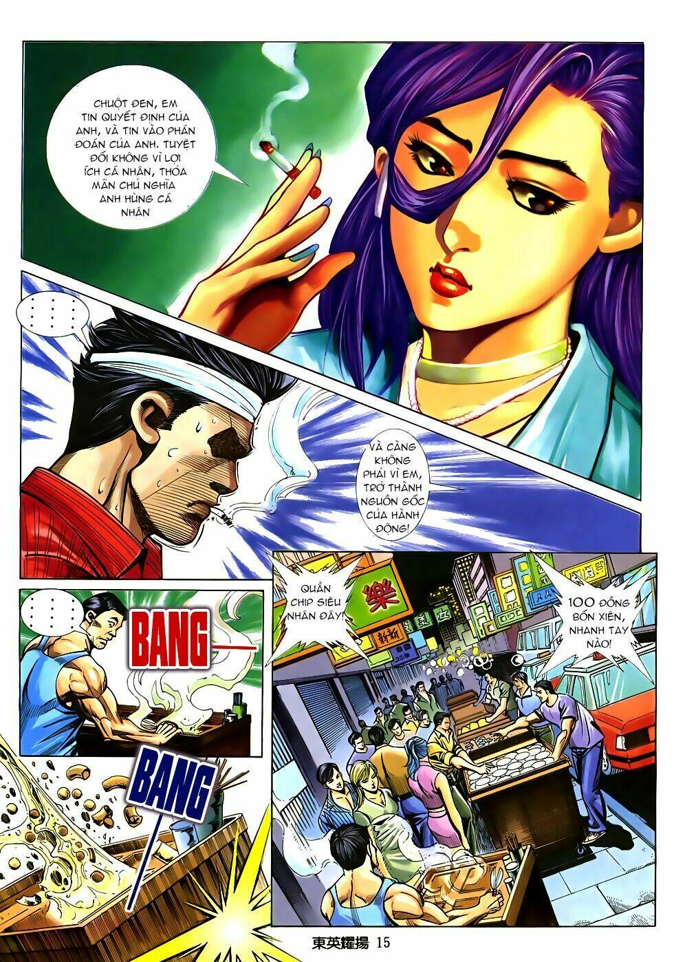 Đông Anh Diệu Dương: Chapter 3