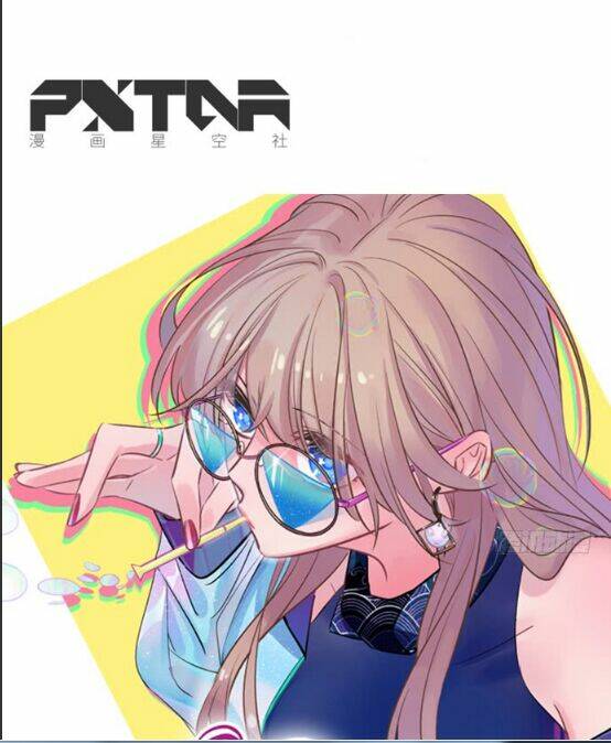 Trọng Sinh Để Ngủ Với Ảnh Đế: Chapter 96