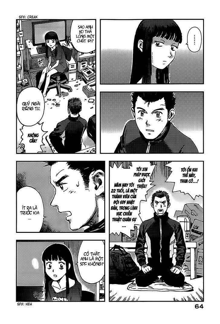 Hoshi no Ponko to Toufuya Reiko: Chapter 2