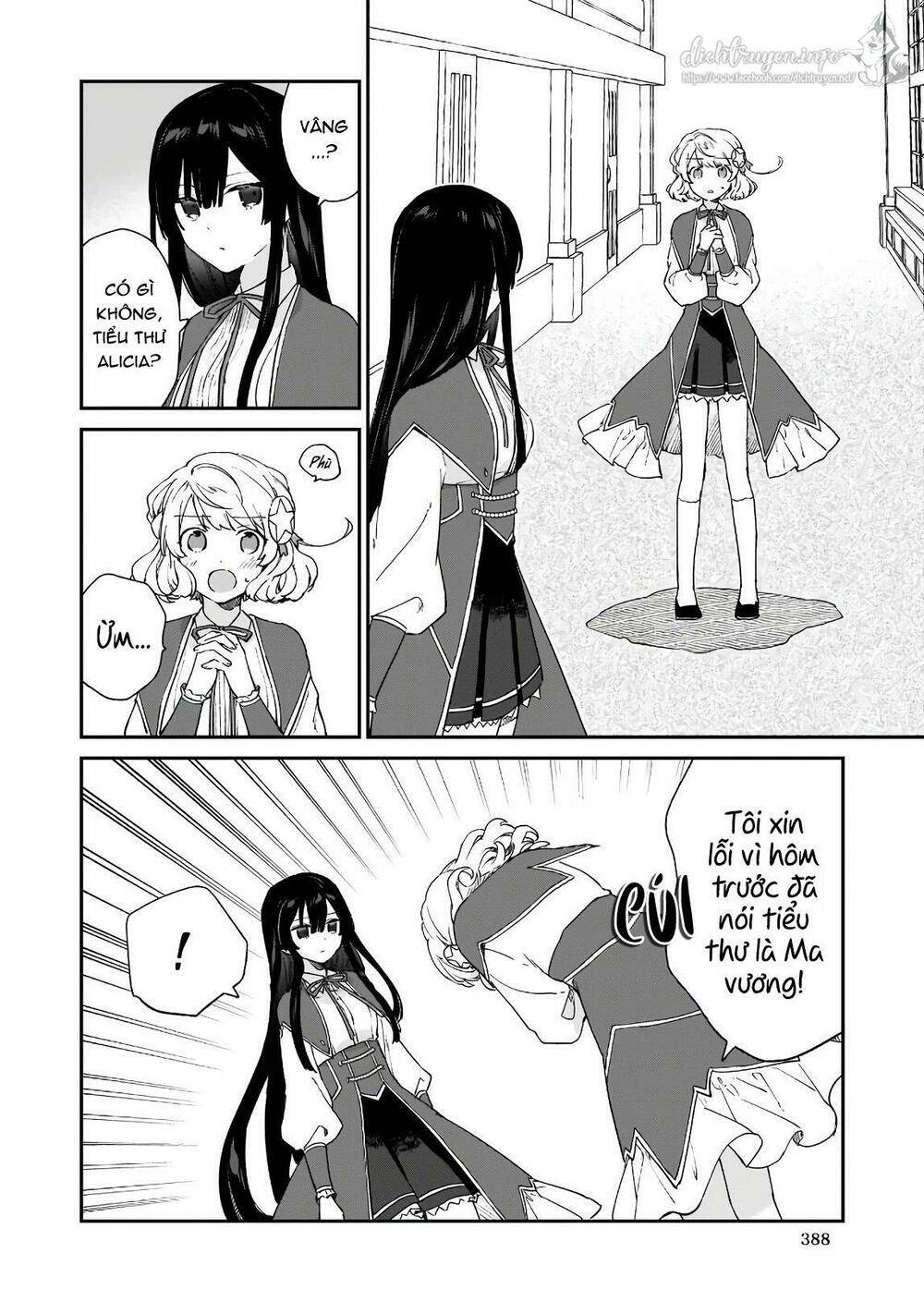 Nữ Phụ Phản Diện Lv99! Tôi Là Trùm Cuối Nhưng Không Phải Là Ma Vương!: Chapter 8