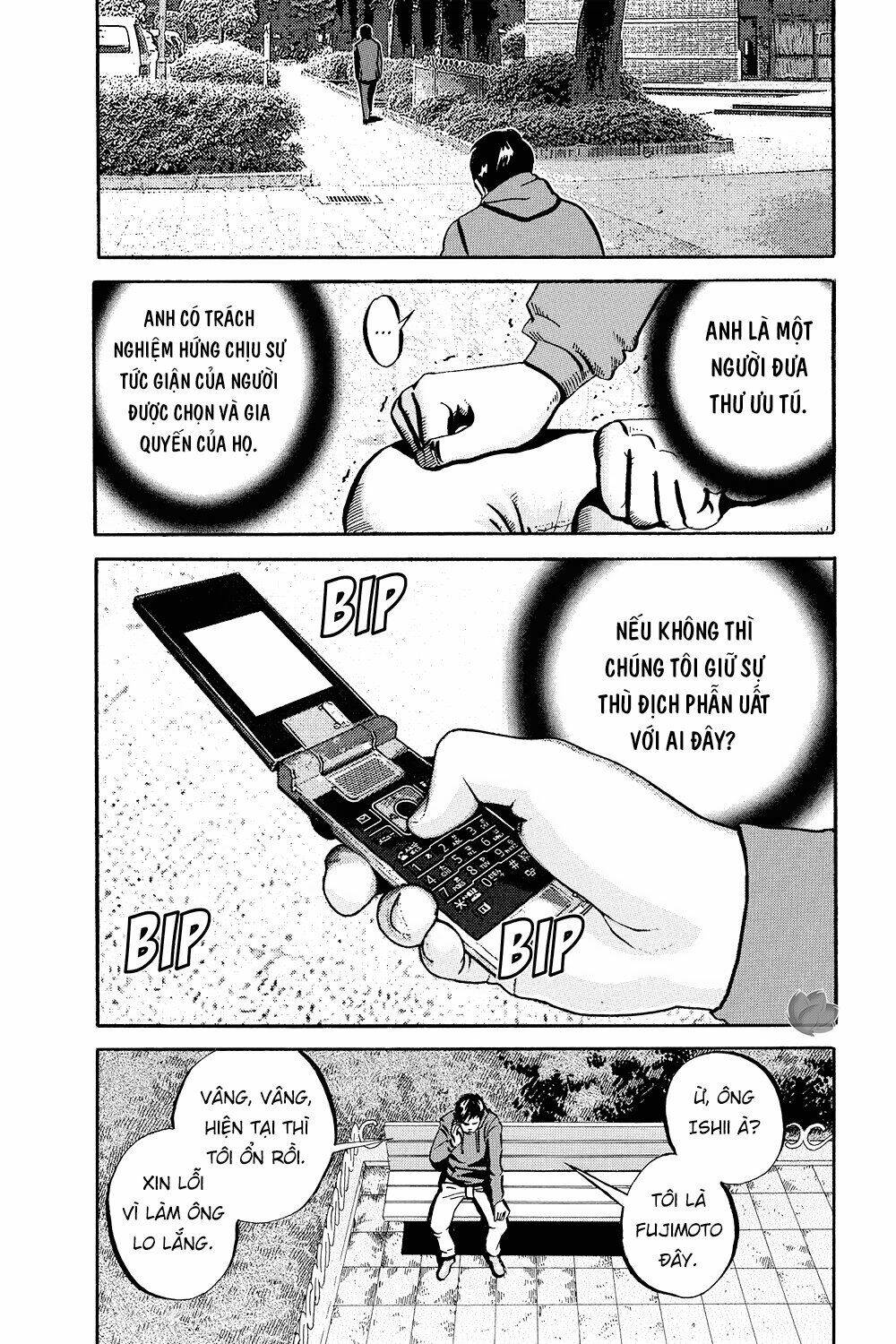 Giấy Báo Tử: Chapter 36