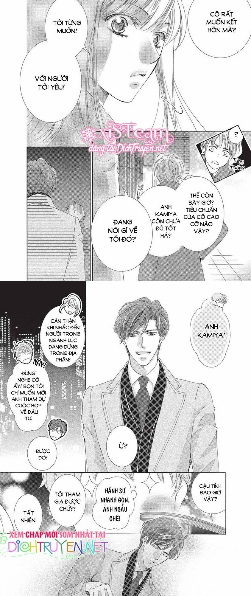 Ai Rồi Cũng Phải Kết Hôn: Chapter 42