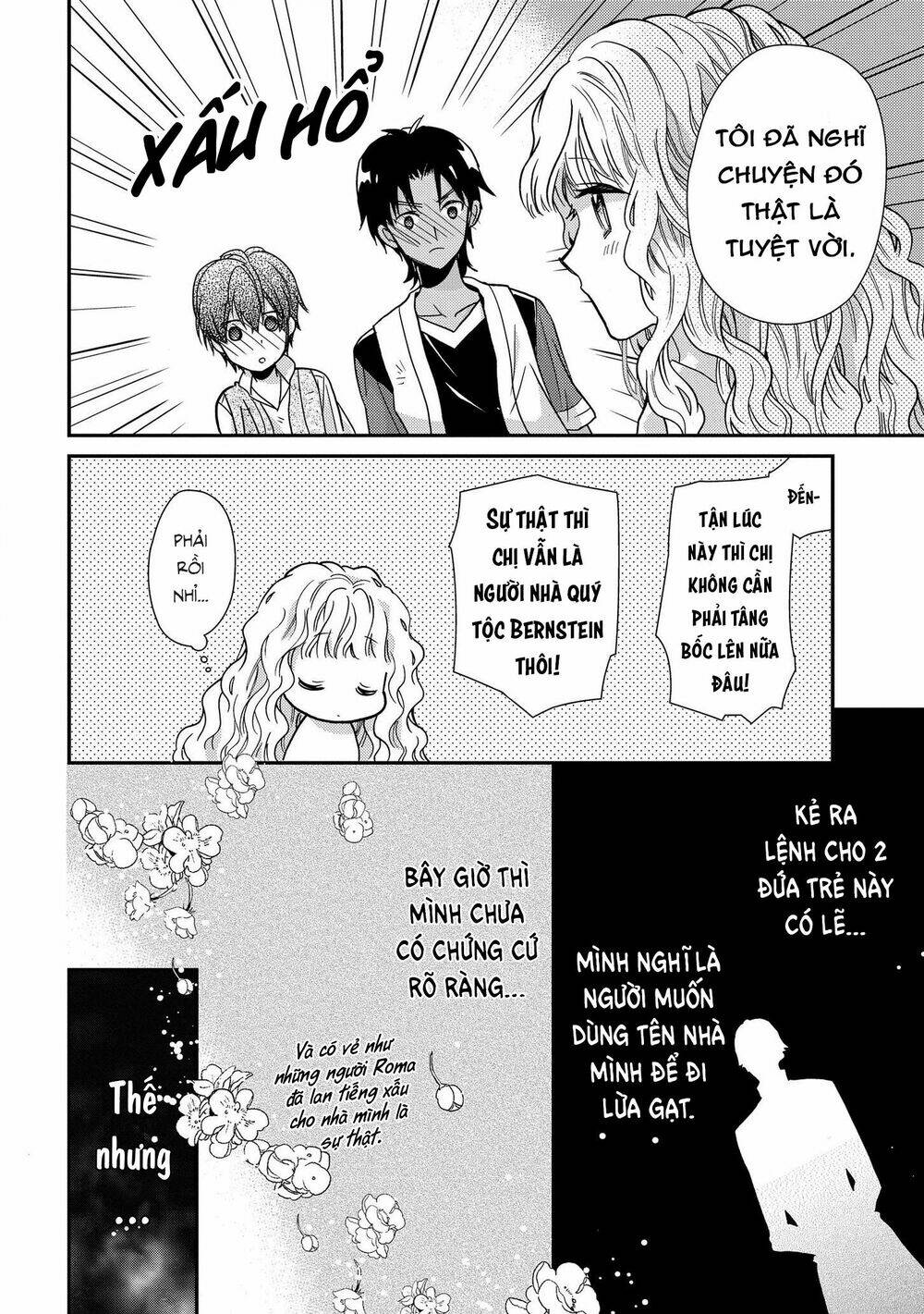 Nàng Công Chúa Của Sách: Chapter 12