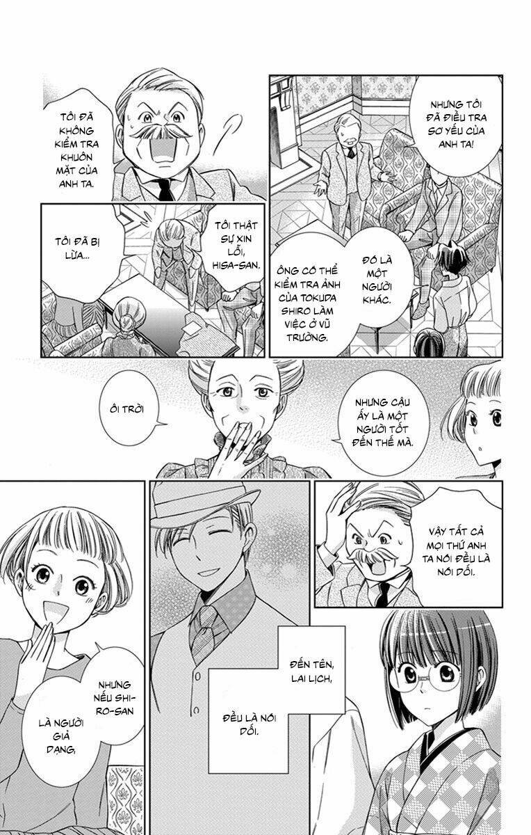 Usotoki Rhetoric: Chapter 25