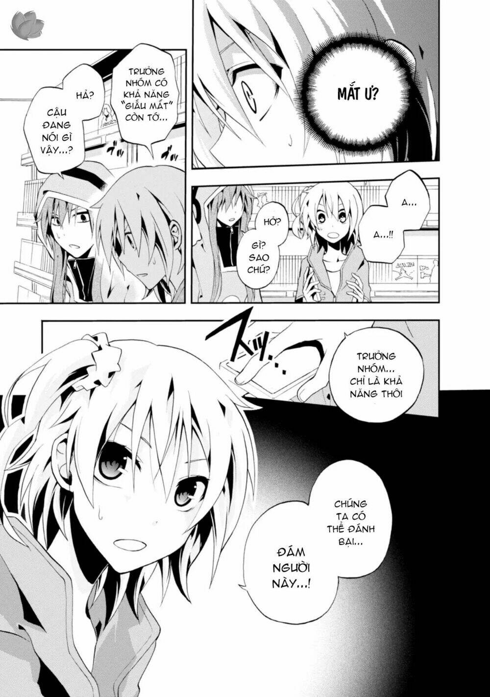 Kagerou Daze: Chapter 6