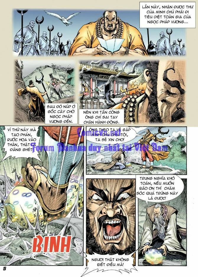 Thần Binh Huyền Kỳ I: Chapter 12