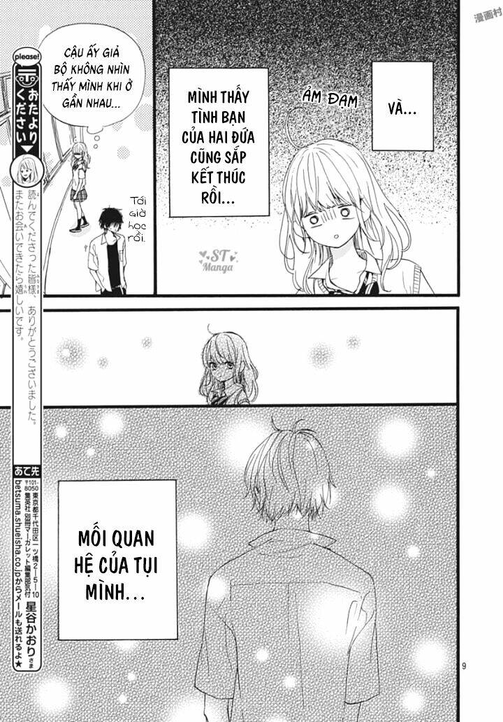 Uchuu No Hate No Mannaka No: Chapter 8