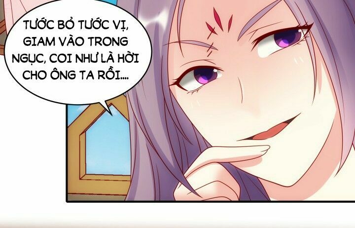Đô đốc đại nhân sủng thê kí: Chapter 5.2