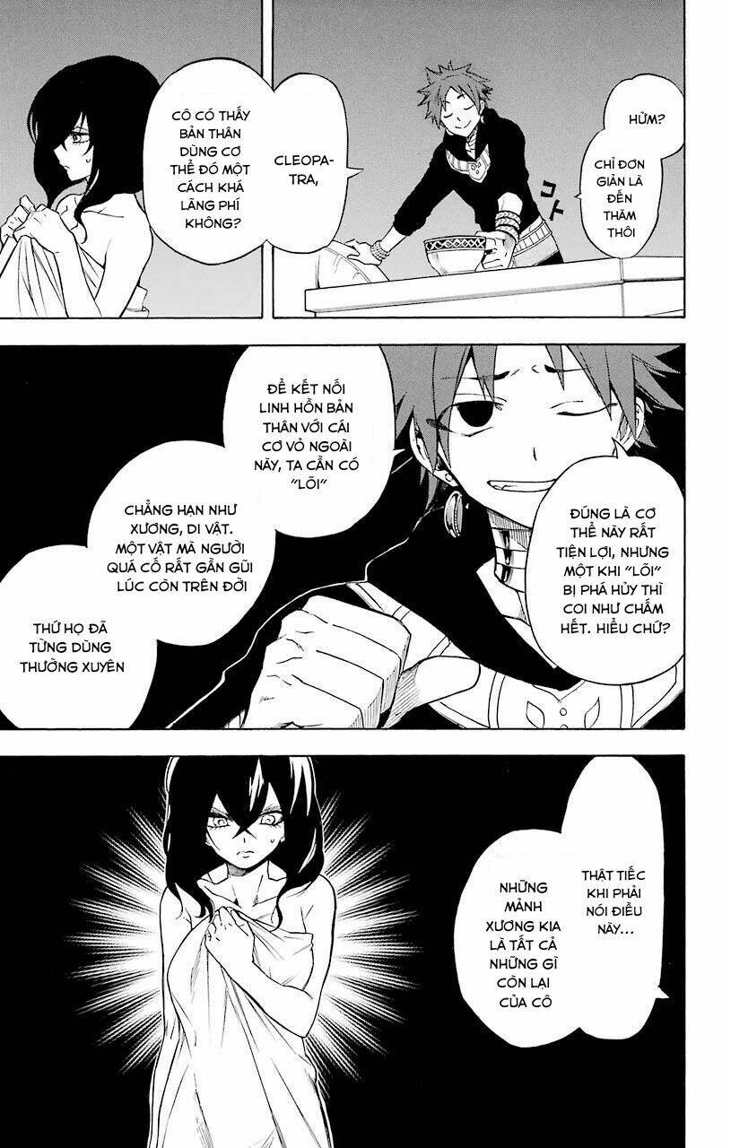 Great Priest Imhotep: Chapter 15