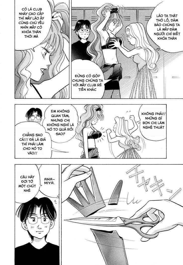 Piano No Mori: Chapter 64