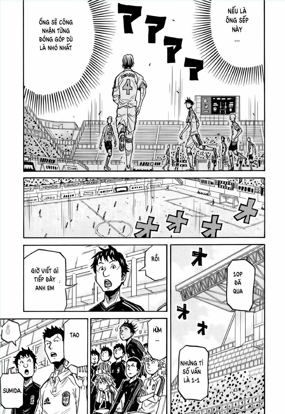 Giant Killing: Chapter 168