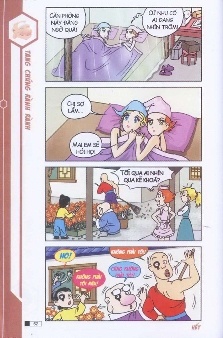 Ô Long Viện: Chapter 3.2