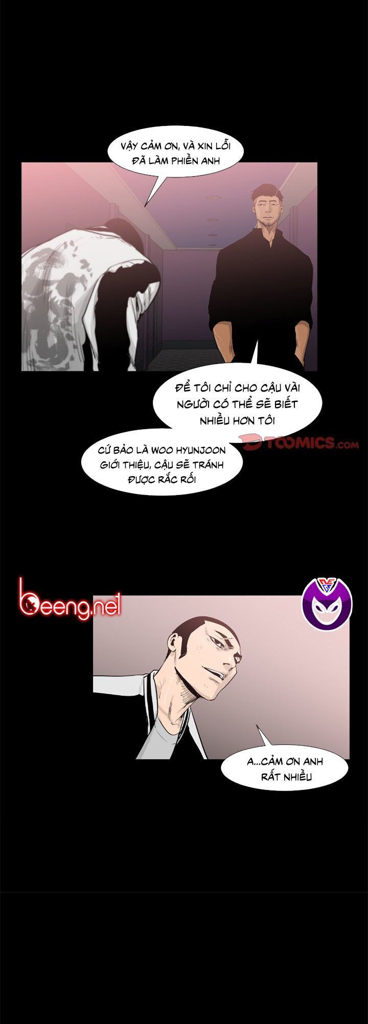 Tong Edge: Chapter 48