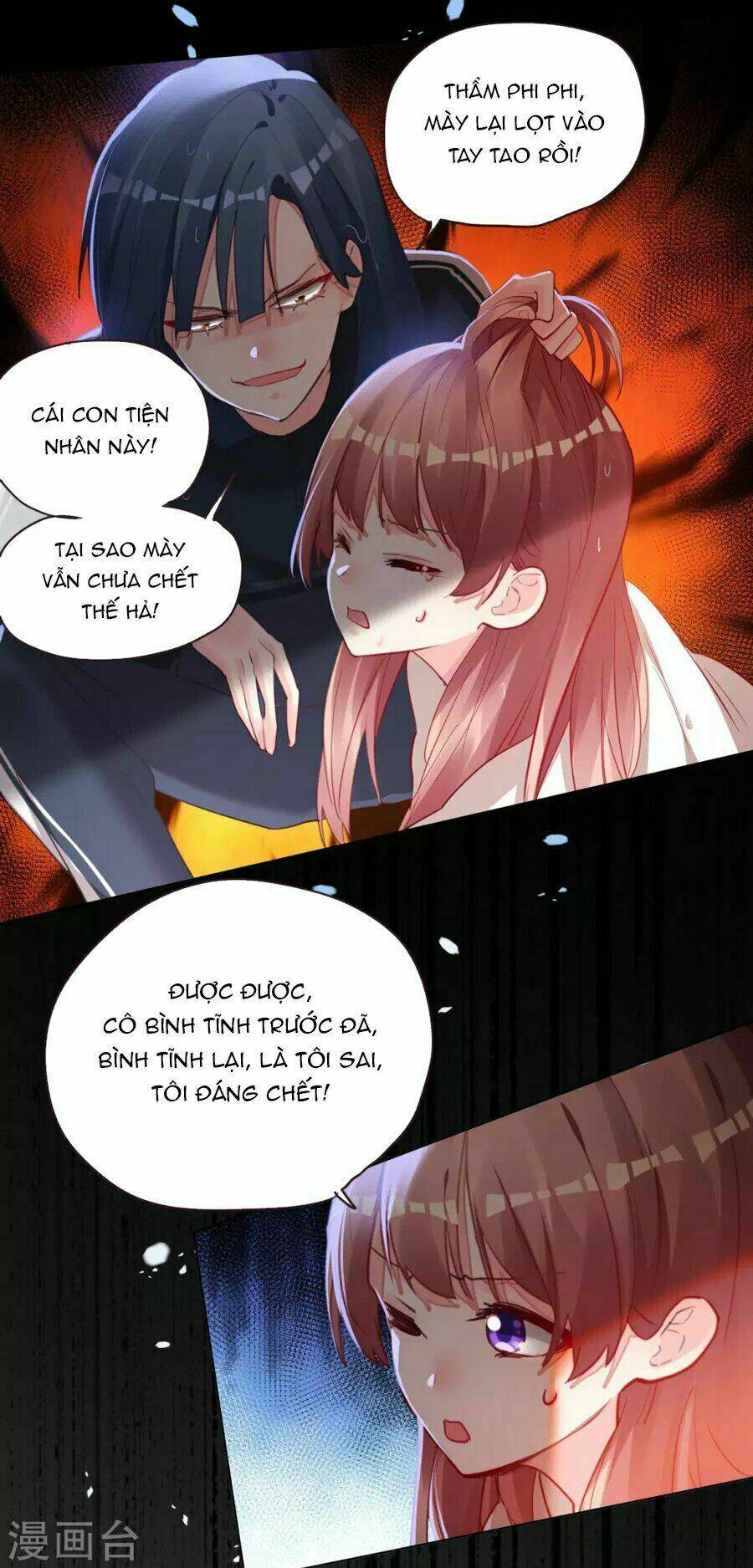 Vì Yêu Mà Khắc Cốt Ghi Tâm: Chapter 60