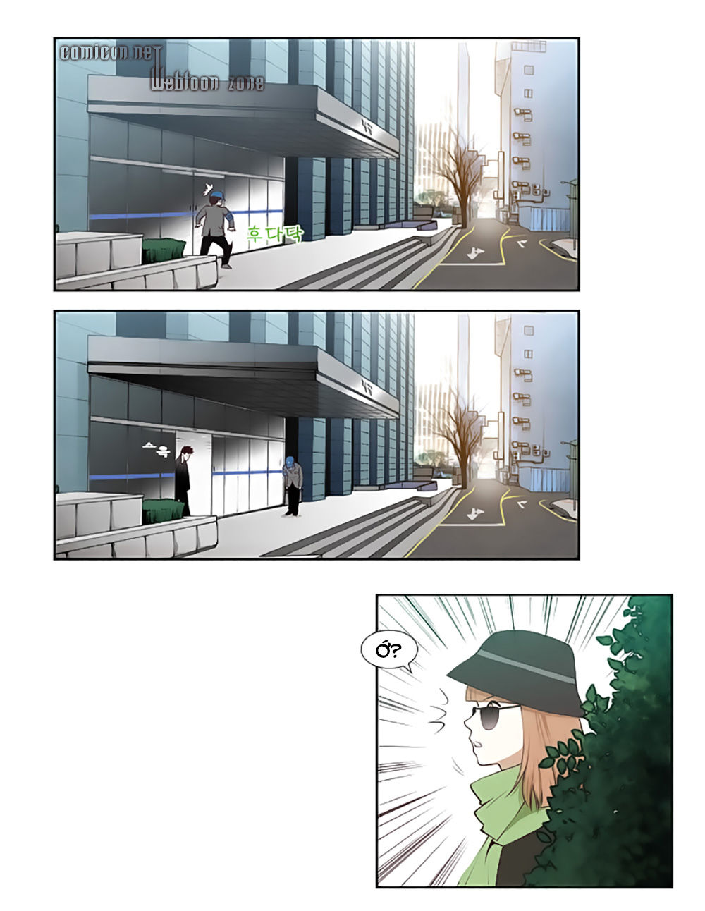 Mrs. Seonnyeo: Chapter 19