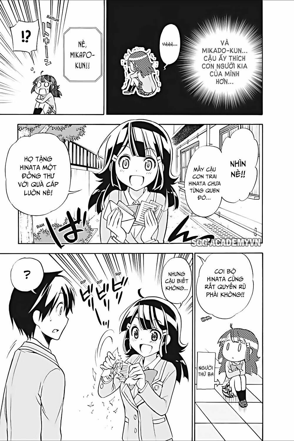 Kyou No Cerberus: Chapter 19