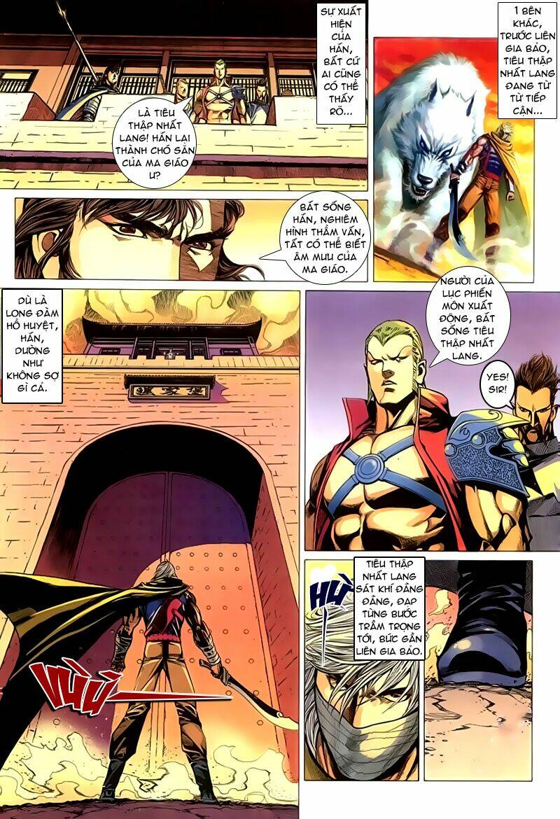 Cổ Long Quần Hiệp: Chapter 43