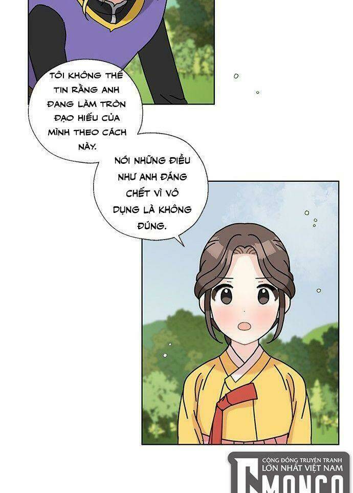 Tôi Trở Thành Đầu Bếp Của Long Vương: Chapter 13