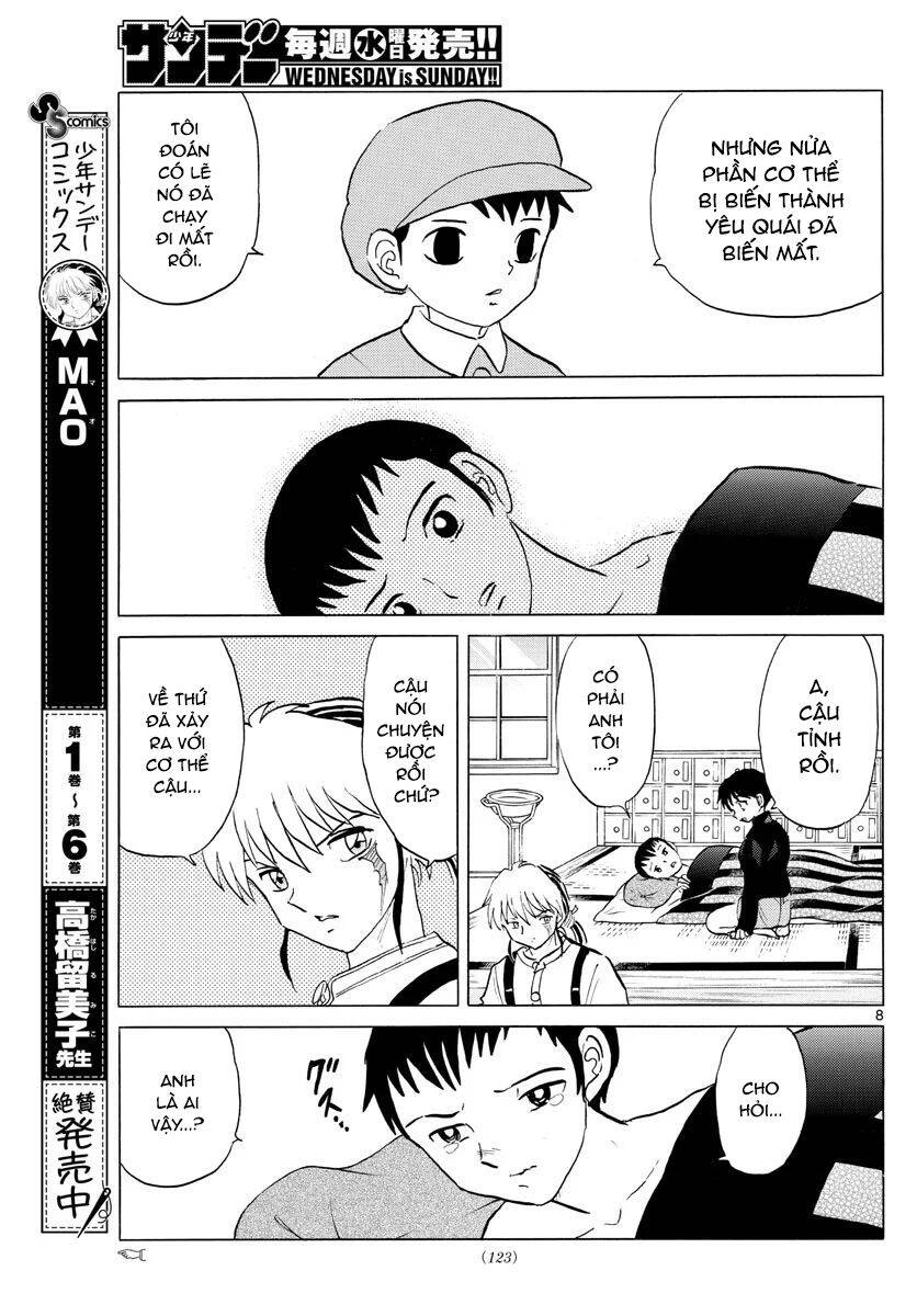 Mao (Takahashi Rumiko): Chapter 72