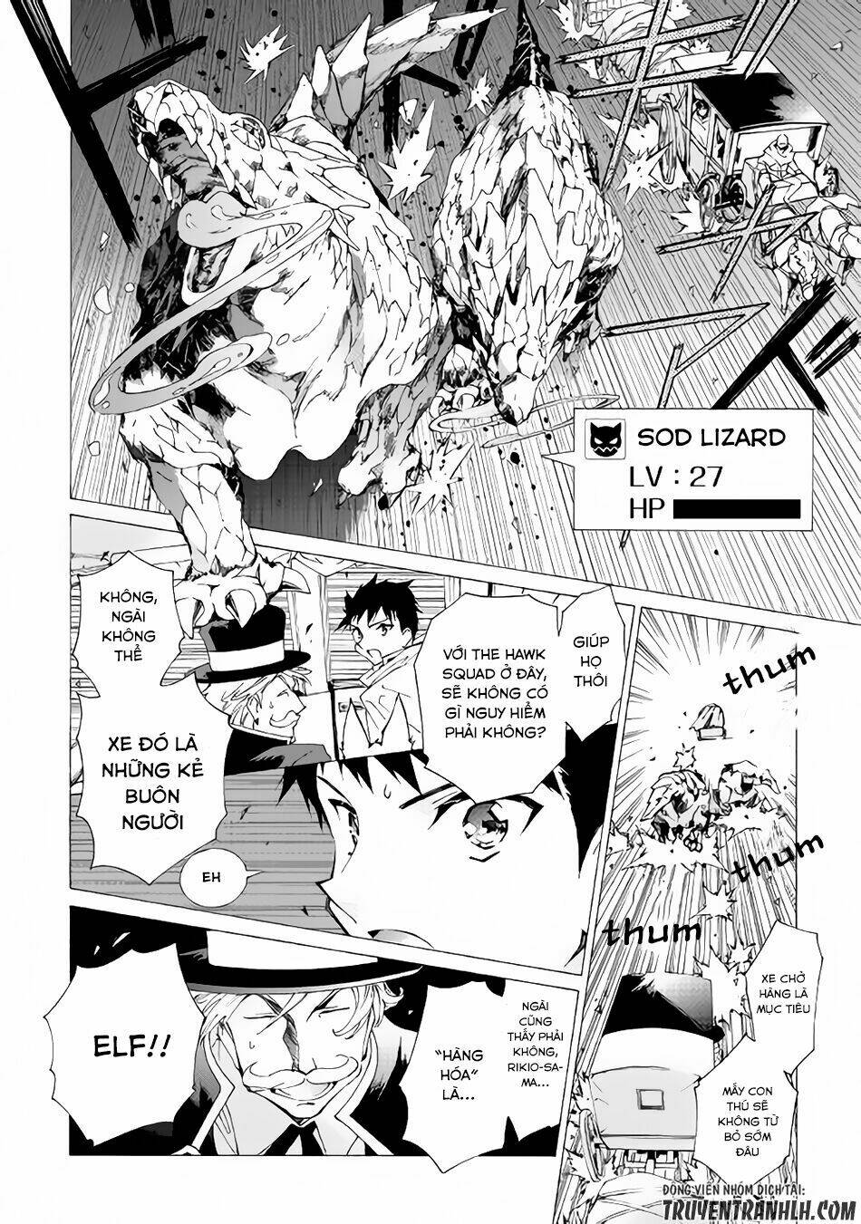 Argate Online: Chapter 8