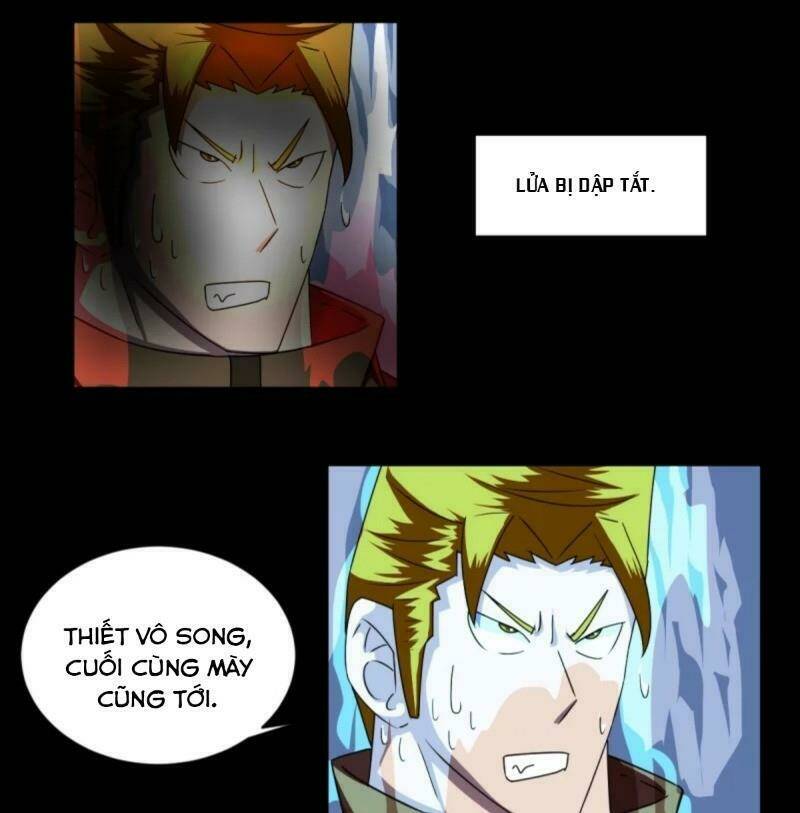 Chí Tôn Bảo Điển: Chapter 7