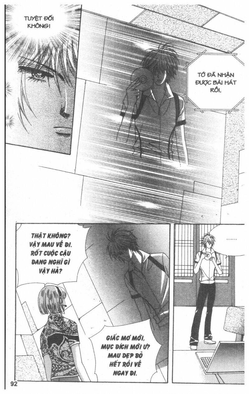 Cũng Vì Em: Chapter 5