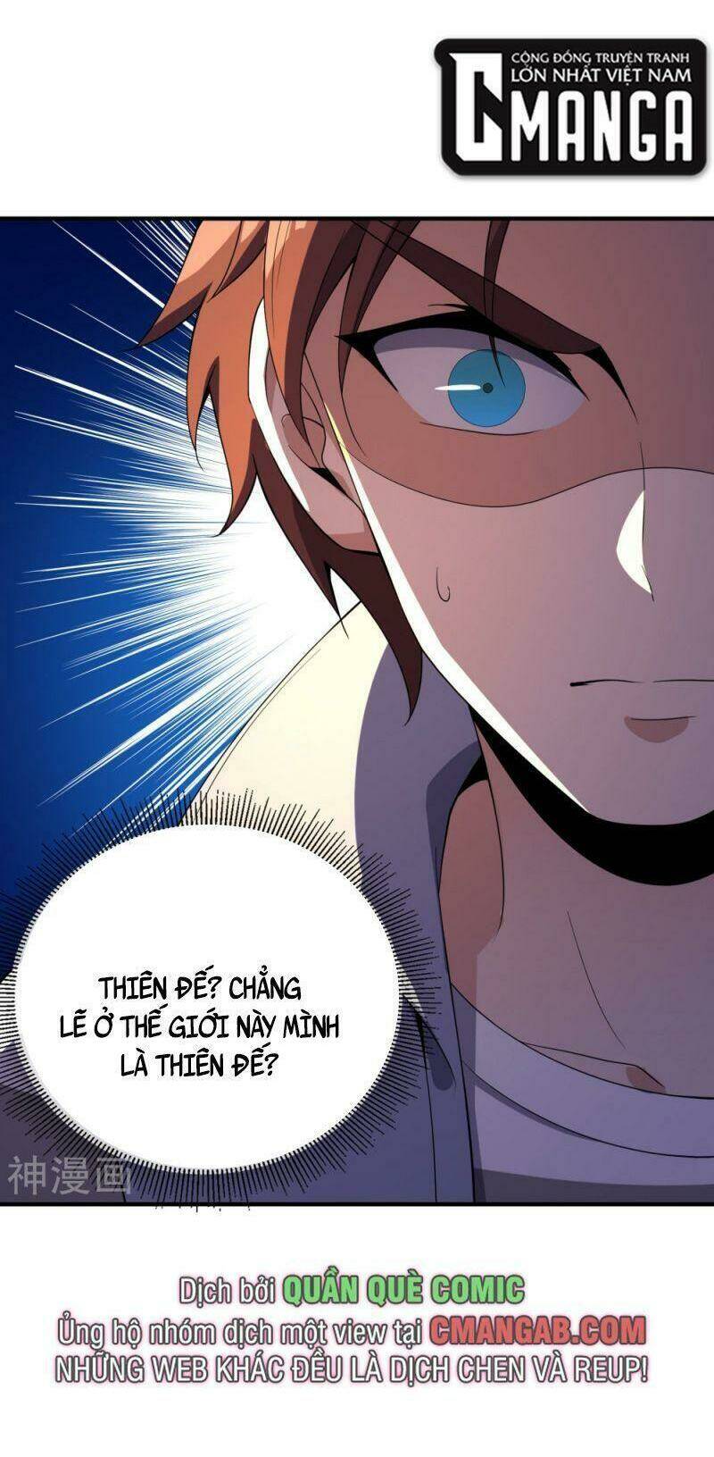 Vòng Bạn Bè Mạnh Nhất Của Tiên Giới: Chapter 178