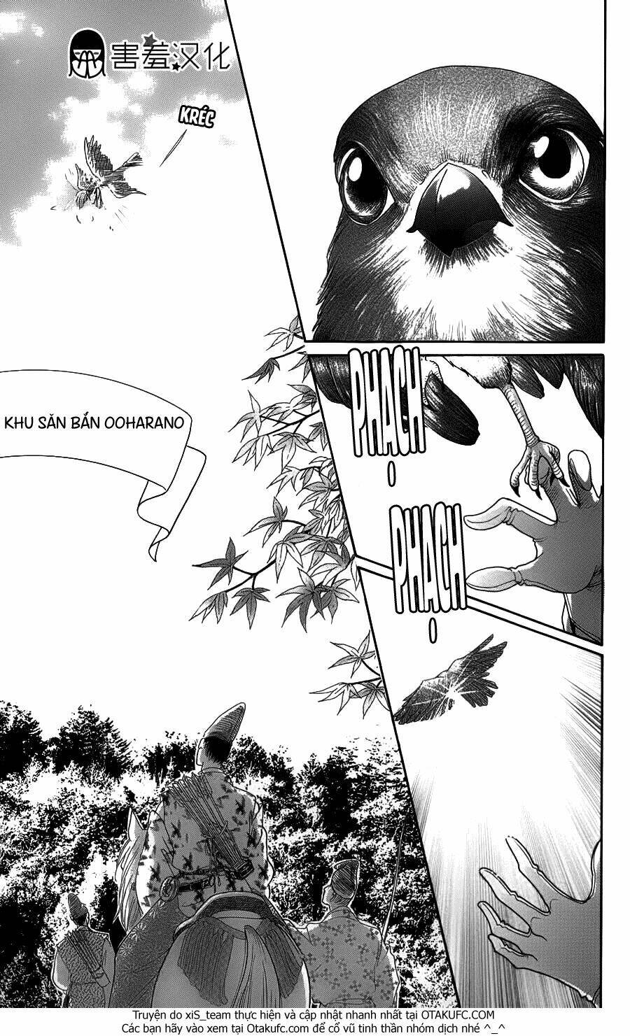 Torikae Baya: Chapter 5
