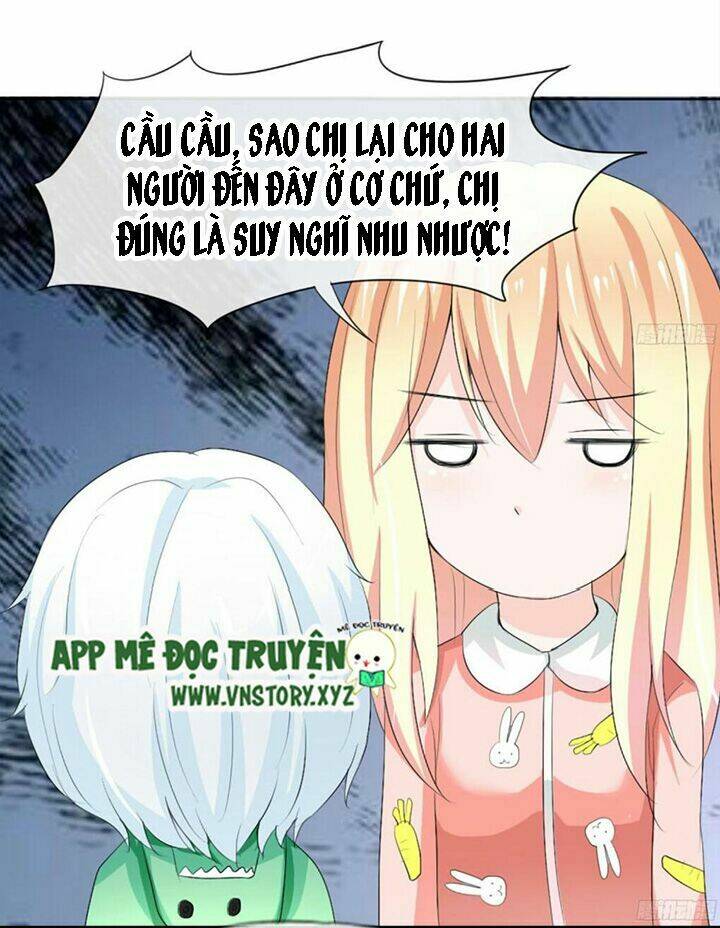 Nam Thần Ma Cà Rồng: Sủng Nhược Tiểu Lãn Thê: Chapter 42