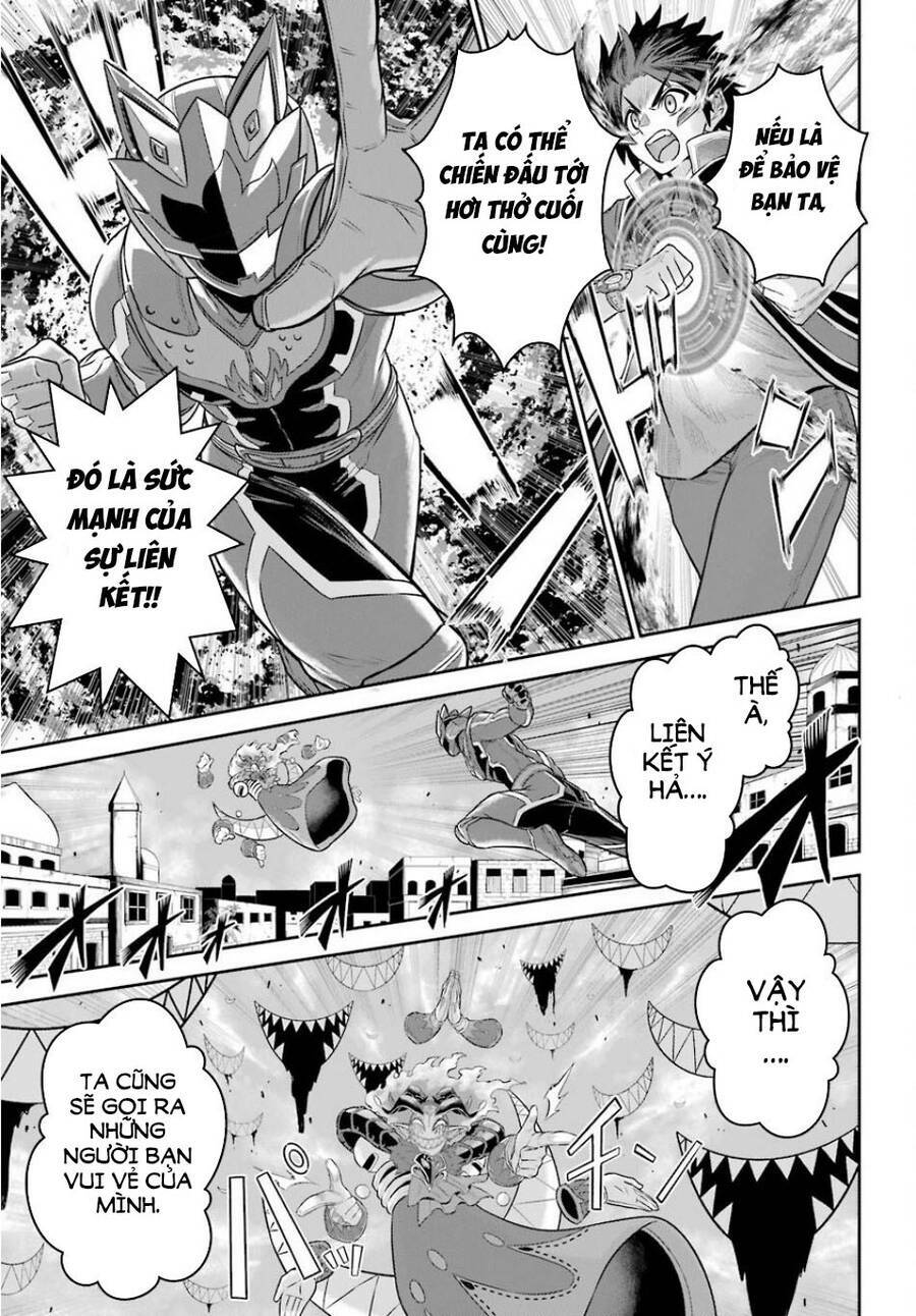 The Red Ranger Becomes An Adventurer In Another World: Chapter 6