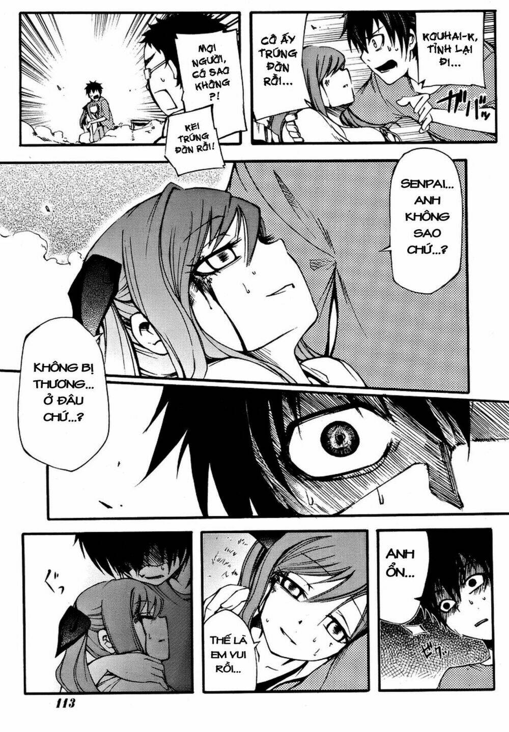 Suashi No Meteorite: Chapter 2