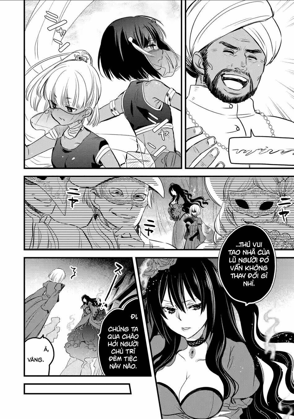 Chén Thánh Của Eris: Chapter 11