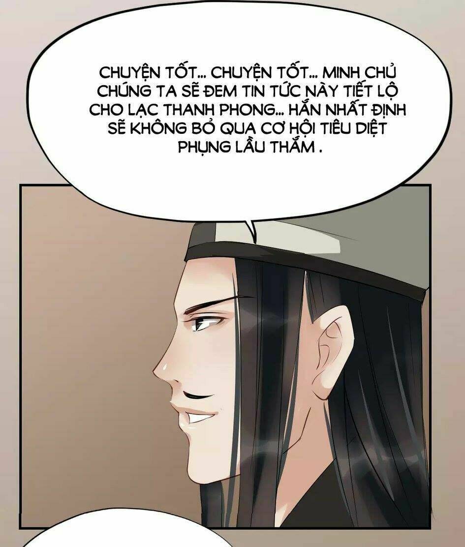 Bồng Sơn Viễn: Chapter 20