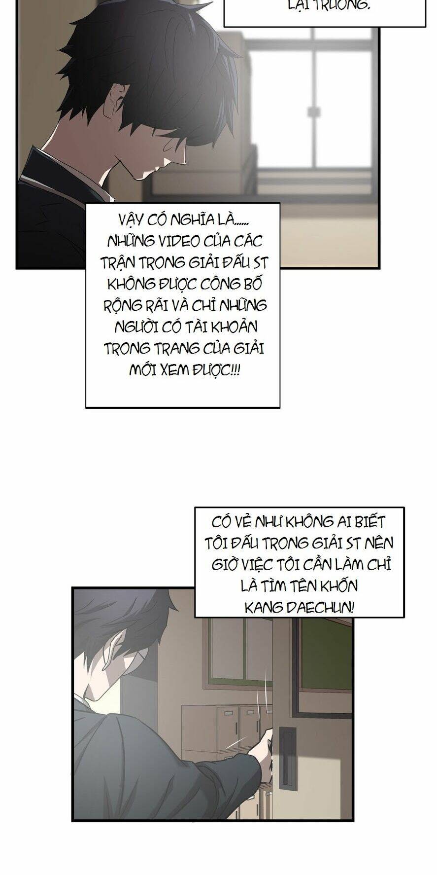 Kẻ Bị Ruồng Bỏ: Chapter 42