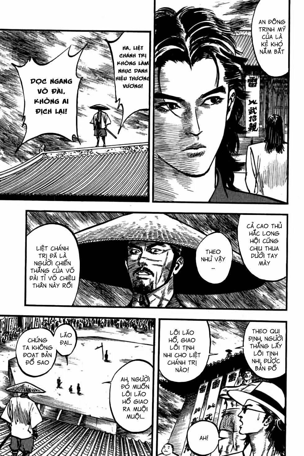 Hiệp Vương Liêu Thiêm Đinh: Chapter 59