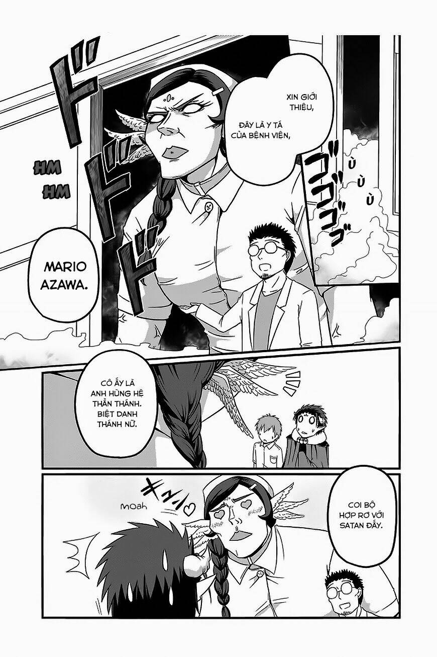 Thú Cưng Của Tôi Là Quỷ Vương: Chapter 14