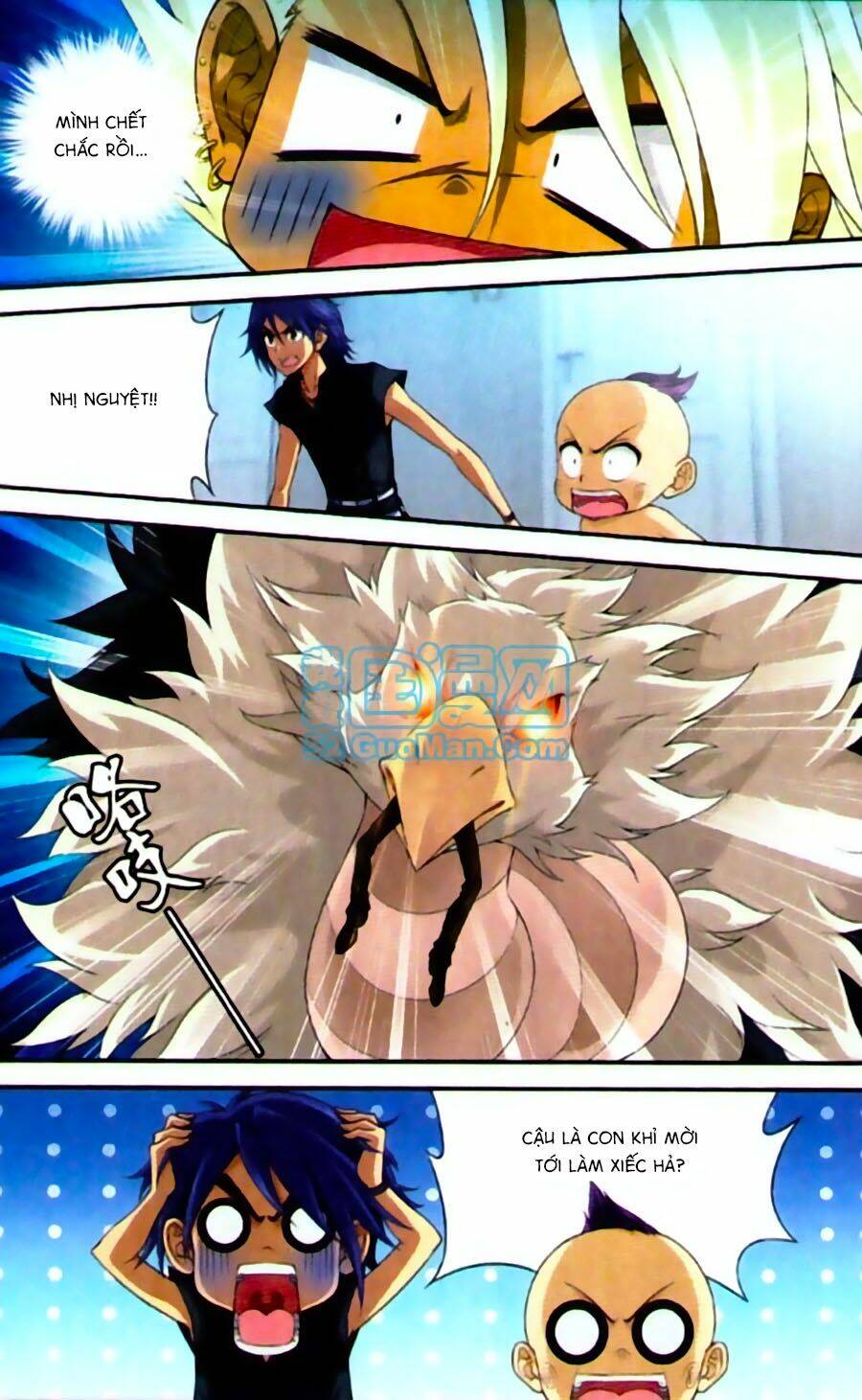Thâu Tinh Cửu Nguyệt Thiên: Chapter 440