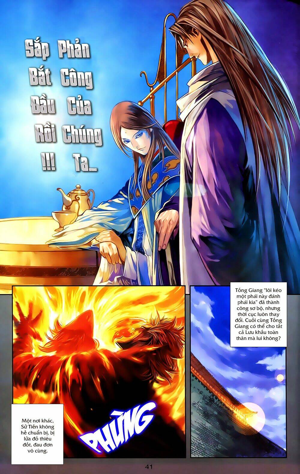 108 - Tân Thủy Hử: Chapter 4.2